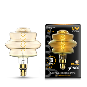 Лампа Led Vintage Filament Flexible BD180 8W E27 180*250mm Golden 2400K 1/4 161802008