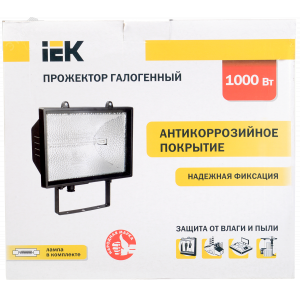 Прожектор ИО1000 галоген. черный IP54 LPI01-1-1000-K02