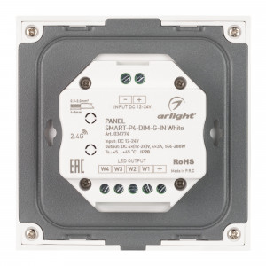 Панель SMART-P4-DIM-G-IN White (12-24V, 4x3A, Sens, 2.4G) 034774, Встраиваемая сенсорная стеклянная панель 2.4 ГГц, цвет белый. Для управления одноцветными источниками света (ШИМ). Управление яркостью с помощью сенсорного кольца. Работает в режиме master/slave и может выполнять функцию независимого контроллера. Питание/