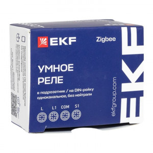 Умное реле в подрозетник 1-канальное без нейтрали Zigbee EKF Connect Select ssh-1g-zb-nn