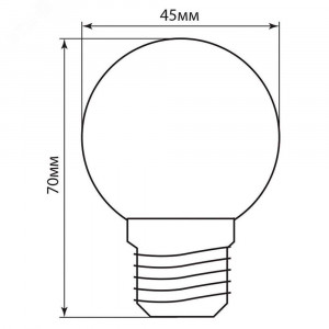 Лампа светодиодная LED 1вт Е27 белый 6400К (шар) 25115