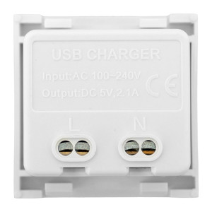 Розетка USB A+C, 2.1А, 2 гнезда, без индикатора, белая EKF