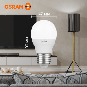 Лампа светодиодная LED Value LVCLP75 10SW/840 10Вт шар матовая E27 230В 10х1 RU OSRAM 4058075579927