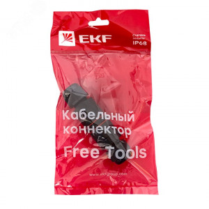 Коннектор кабельный I-образ. СМК 3PIN IP68 FreeTools PROxima cct2-smk3