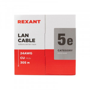 Кабель витая пара U/UTP кат.5E 4х2х24AWG нг(А)-HF сер. LIGHT (305м) 01-0059