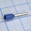 HE 7510 Blue