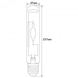 Лампа металлогалогенная МГЛ 250вт Е40 белая 05017