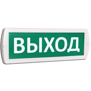 Оповещатель охранно-пожарный световой (табло) Т 24 (Топаз 24) "Выход" зел. фон 10886