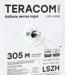 Кабель витая пара U/UTP кат.5E 4 пары 24 AWG solid LSZH нг(А)-HF сер. TERACOM PRO TRP-5EUTP-04LSH-GY-IN3