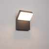 Светильник LGD-ECRAN-WALL-9W Warm3000 (GR, 108 deg, 230V) 029989