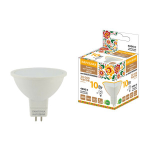 Лампа светодиодная MR16-10 Вт-230 В-4000 К–GU5,3 Народная SQ0340-1610