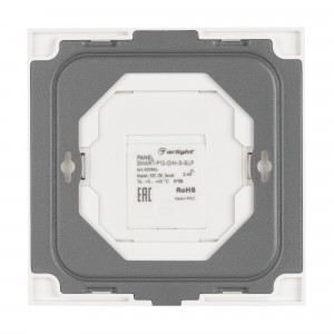 Панель SMART-P10-DIM-G-SUF (3V, Rotary, 2.4G) 032945, Накладная роторная панель 2.4 ГГц, цвет белый. Материал - стекло/пластик. Для управления одноцветными источниками света (ШИМ). Управление яркостью с помощью роторного вращателя. Питание/рабочее напряжение 3VDC от батарейки CR2032. Габариты 86х86х24 мм. Па