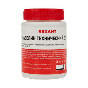 Вазелин технический ВТВ-1 100 мл 09-3972