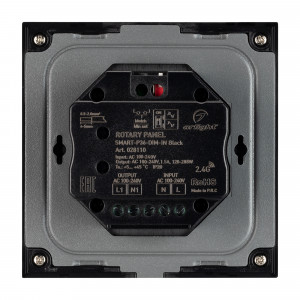 Панель SMART-P36-DIM-IN Black (230V, 1.2A, TRIAC, Sens, 2.4G) 028110, Встраиваемая сенсорная стеклянная панель 2.4 ГГц, цвет чёрный. Для управления одноцветными источниками света (TRIAC). Управление яркостью с помощью сенсорной полосы. Питание/рабочее напряжение 100-240VAC, 1 зона управления. Габариты 86х86х35 мм.