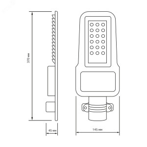 Светильник уличный Qplus 30W 3600lm 5000K 120-260V IP65 370*145*45мм черный КСС 629535330