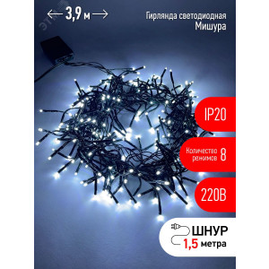 ENIN - GC Гирлянда LED Нить Мишура 3,9 м зеленый провод, холодный свет, 220V (24/576) Б0047969