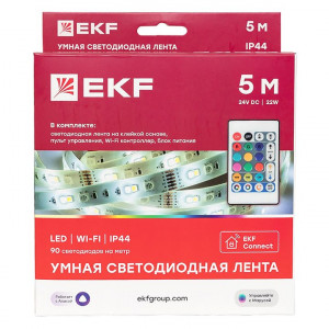 Умная светодиодная лента EKF Connect RGBW 5m(кр.1шт)