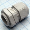 Кабельный ввод PG-13.5 серый