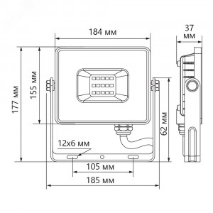 Прожектор светодиодный ДО-100w 6400К 9500Лм IP65 черный 32103