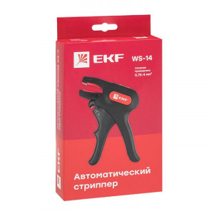 Стриппер автоматический WS-14 Professional ws-14