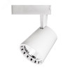 Светильник светодиодный трековый PTR 0325 25Вт 4000К IP40 24град. WH бел. 5010581