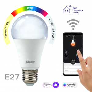 Лампа светодиодная Умная Connect 8Вт WIFI RGBW E27 slwf-e27-rgbw