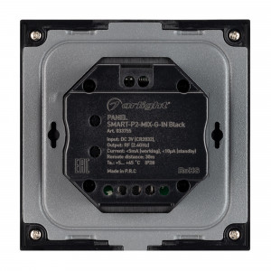 Панель SMART-P2-MIX-G-IN Black (3V, Rotary, 2.4G) 033755, Встраиваемая роторная панель 2.4 ГГц, цвет чёрный. Материал - стекло/пластик. Для управления мультибелыми источниками света (ШИМ). Управление яркостью с помощью роторного вращателя. Питание/рабочее напряжение 3VDC от батарейки CR2032. Габариты 86х86х48 мм