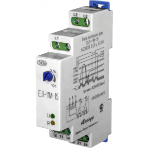 Реле напряжения ЕЛ-11М-15 АС400В УХЛ4 арт.4640016933174 4640016933174