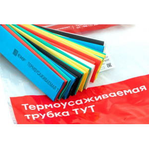 Набор трубок термоусадочных ТУТ нг тонкостен. 12/6 (7 цветов по 3шт 100мм) tut-n-12