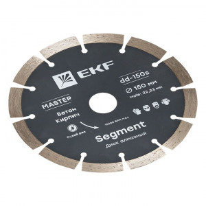 Диск алмазный Segment (150х22.23 мм) Master dd-150s