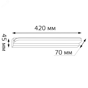 Настенный светодиодный светильник Venera 7W 500lm 200-240V 420mm LED 1/20 BR001