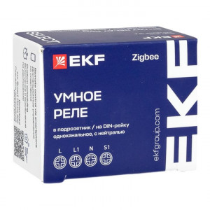 Умное реле в подрозетник 1-канальное с нейтралью 16А Zigbee EKF Connect Select PRO ssh-1g-zb-pro
