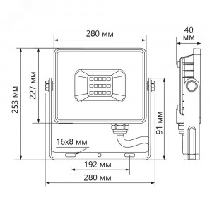 Прожектор светодиодный ДО-150w 6400К 14250Лм IP65 черный 32104