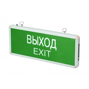 Светильник аварийный светодиодный ВЫХОД EXIT 3вт 1.5ч постоянный LED IP20 PEL 101-1 5032989